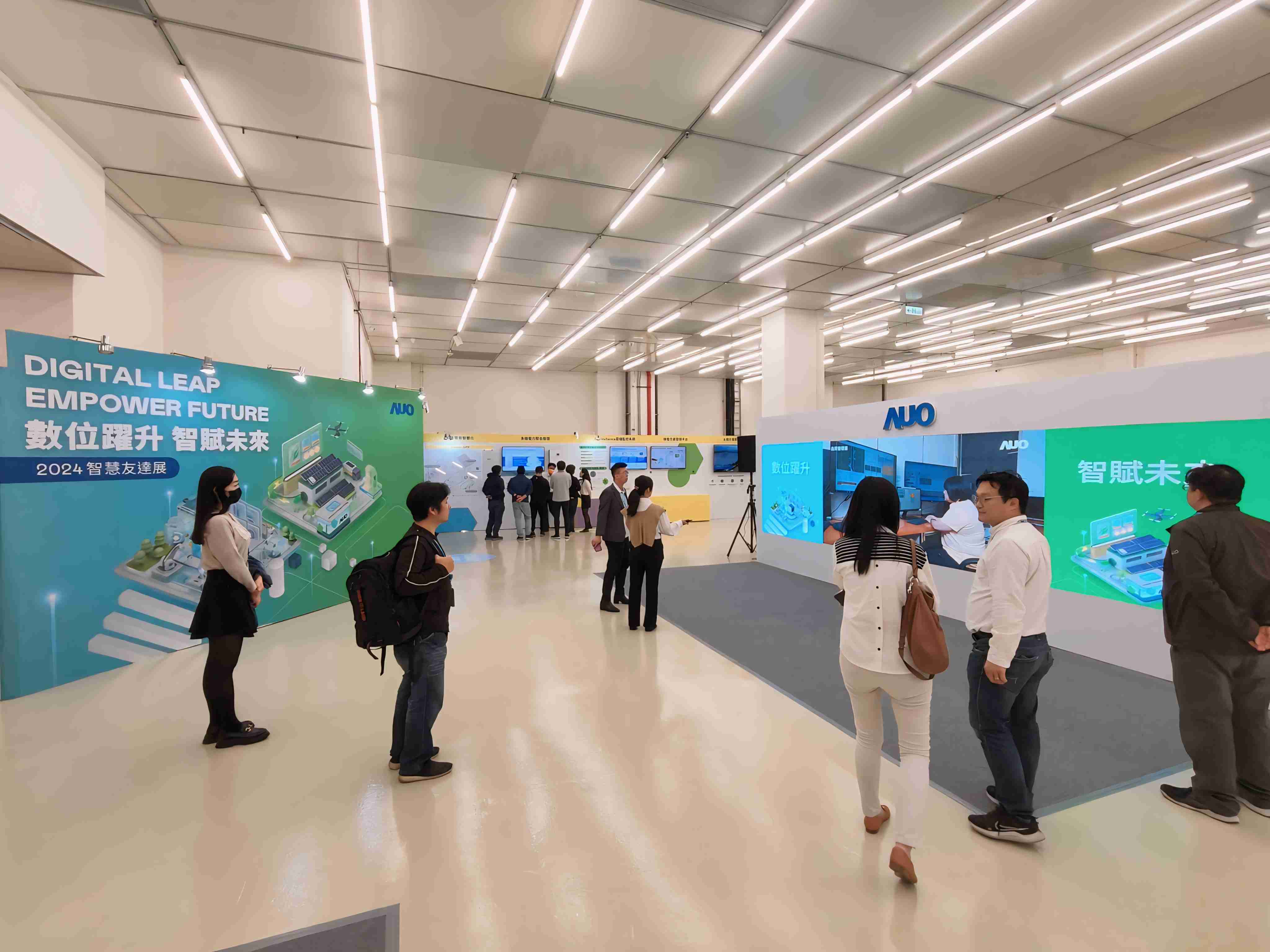 2024智能蓝狮在线展邀集生态圈伙伴共同参展，，从数字应用、、、净零减碳到能源发展，，，创造全方位永续商机，，，，携手生态圈伙伴迈向永续未来