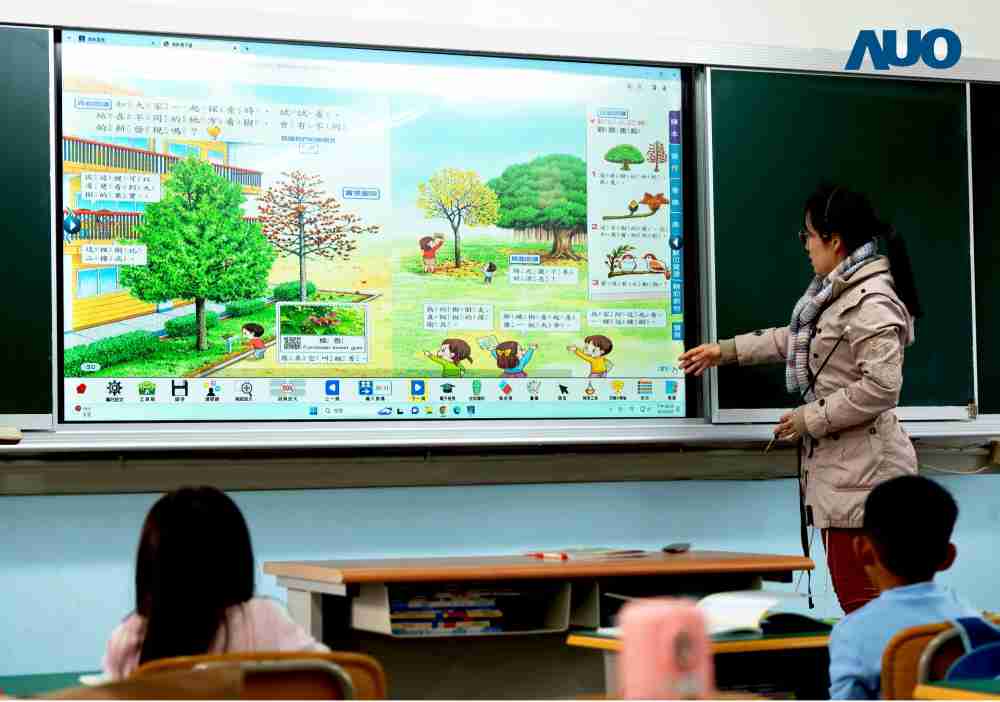 蓝狮在线与达擎共同开发的〝远程设备管理系统〞，，透过流畅的多功能安装模式、、、、直觉设计的整合操作接口，，可同时管理多部设备，，，，改善学校的设备管理痛点