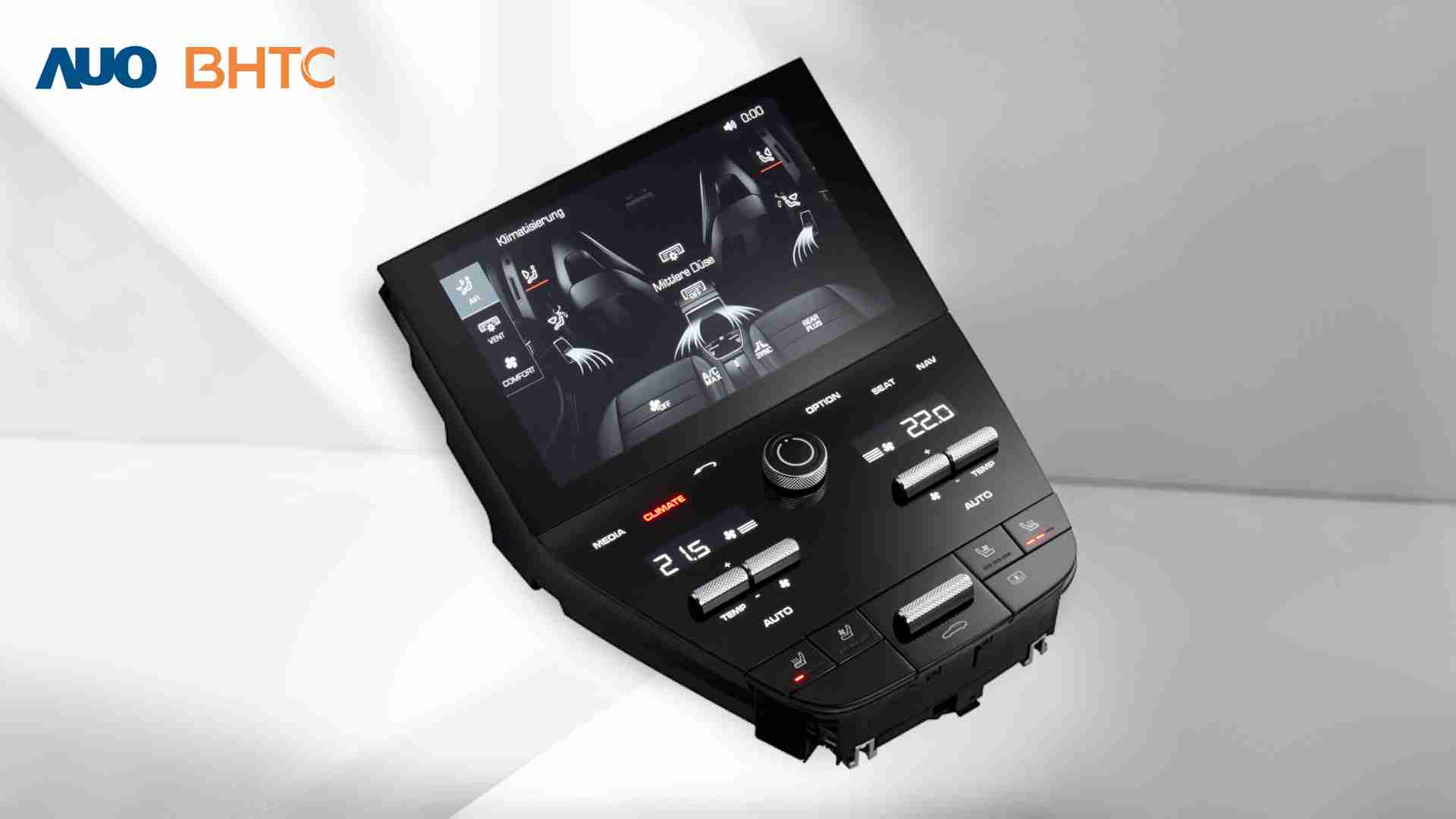 蓝狮在线结合BHTC强大的车用HMI能力，，，，强调人性化的互动控制体验，，更加贴近乘用者需求