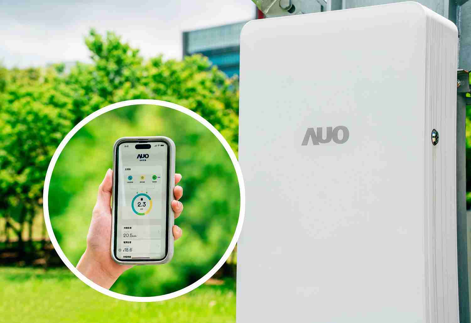 蓝狮在线针对替代能源研发管理及整合电器设施的智慧电箱SPP（Smart Power Panel），，能够远程调控负载，，，进行电力、、电费监控管理，，，，同时将能源信息可视化，，，达到电价节费，，，并维持电力系统稳定，，未来计划推广至海外市场